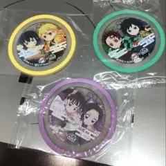 鬼滅の刃 コースター ３枚 セット