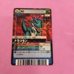 Item thumbnail for item 09be7656-32ee-47ab-9734-92a746567ec6
