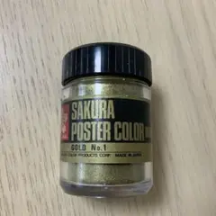 Item thumbnail for item d3a604ec-984b-4e66-8ee3-b9ea4da9e9dc