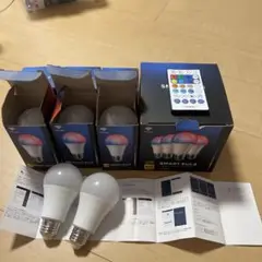 スマートバルブ 9W 8個セット リモコン付き
