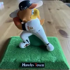 ダイエーホークス マスコットキャラクター フィギュア