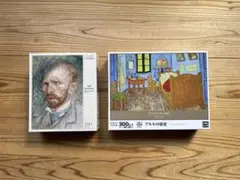 【最終価格】Vincent van Gogh ジグソーパズルセット