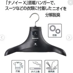 Item thumbnail for item 3f9cbea4-35a4-4f83-b424-b719d055948b