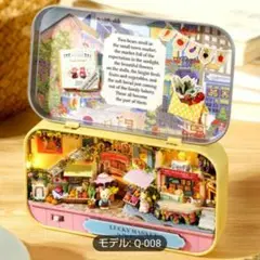 ■ミニチュアハウス 手作りキット 未使用品