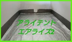 Item thumbnail for item 118efc3e-b24c-4c4e-ad4b-3db8959186eb