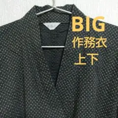 Item thumbnail for item f8b49da5-2d83-4984-bc71-d71de7ce30d0