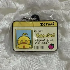 Item thumbnail for item 9cc4d3d8-c19d-4451-9713-d5d8efc1c7ad