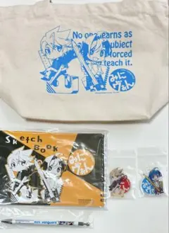C86 みにヴぁん お出かけお絵かきセット