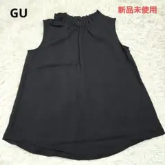 新品未使用　GU フリルネックブラウス　ノースリーブ ブラック　M