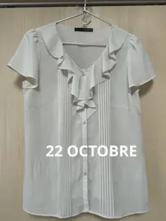 22 OCTOBRE 半袖ブラウス　38 /Mサイズ相当