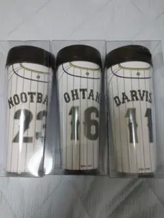 WBC ダルビッシュ有　ブラックゴールド　タンブラー Amazon | WBC 侍ジャパン タンブラー Black+Gold 11