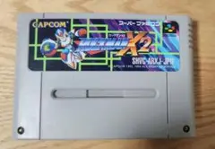 ロックマンエックス2（ロックマンX2)　スーパーファミコンソフト　付属品なし