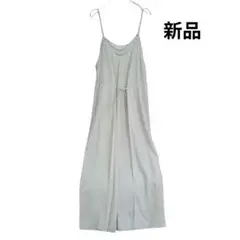 Item thumbnail for item aed5d070-c986-417d-9932-3fe929c1620a