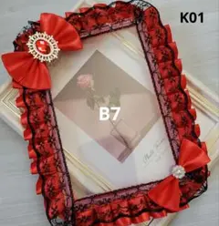 Item thumbnail for item 625df21d-82bc-4198-9314-1a203da5b8cc