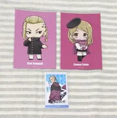 2025年最新】佐野エマ 衣装の人気アイテム - メルカリ