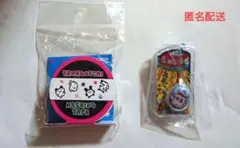 おかしなたまごボーロっち２　水色　パッケージチャーム　たまごっちマステ　セット