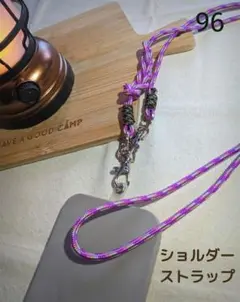 ショルダー ストラップ 96 キャンプ アウトドア スマホ サコッシュ 紫