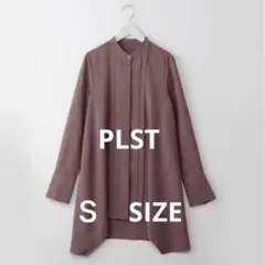 PLST ビエララウンドヘムシャツブラウス ピンタック ブラウン リボンなし