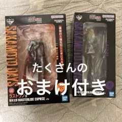一番くじ SAKAMOTO DAYS vol.2 C賞、ラストワン賞とおまけ付き