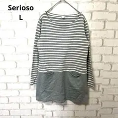 Item thumbnail for item 2e20a0f2-4351-43eb-a637-8c678ce90f6b