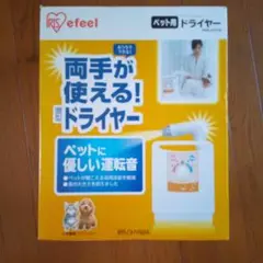 Item thumbnail for item cded5c63-9b17-4365-a60d-33eb7f7b6ab7