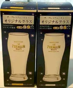 2025年最新】プレミアム モルツ ライトの人気アイテム - メルカリ