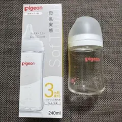 Item thumbnail for item c871b464-8677-4493-8713-e447a9279810