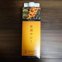 フィネス 豊潤サジー