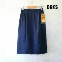 ⭐︎美品⭐︎DAKS ウール100%スカート m77994209986_1.jpg?1755576852