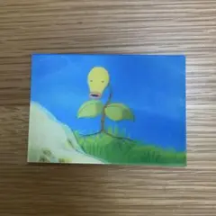 ポケモン 明治ミルクココア 3D レンチキュラー　カード マダツボミ