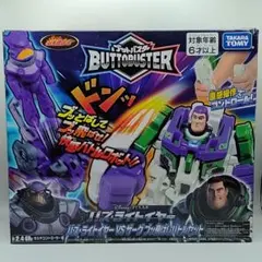 ブットバスター　バズ・ライトイヤーVSザーグ　ブッ飛ばしバトルセット　訳あり