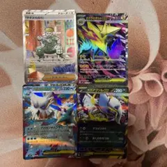 ポケモンカード