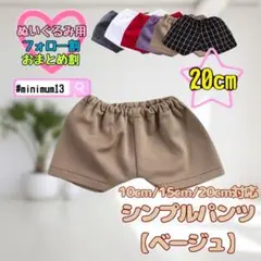 Item thumbnail for item c9d763b1-5425-414c-9255-fc693644032c