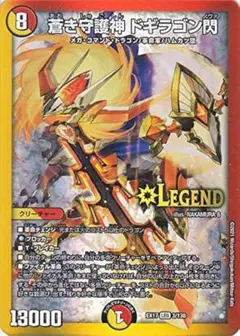 Item thumbnail for item f833457d-40b0-4214-9f14-1cc1f05d6b54