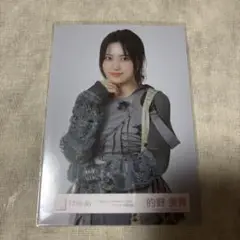 櫻坂46 的野美青「Iwanttomorrowtocomeジャケット衣装」チュウ