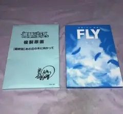 Item thumbnail for item 42cb1b7d-5934-43cc-8fb1-8c5c18de3ac8