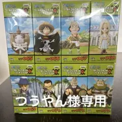 ワンピース WCF vol.９【5体セット✨】 2025年最新】ワンピース ワールドコレクタブルフィギュアvol.9