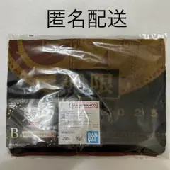 鬼滅の刃　一番くじ　B賞　運行記念バスタオル　無限列車編