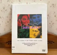 【映画】 KIDS キッズ 【レンタル落ちDVD】
