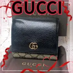 Item thumbnail for item f0645d8c-cc06-4fe9-974e-56f473f49c4c