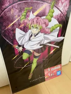 Item thumbnail for item 37e41e77-89c4-4df9-8f2d-c4b36ecbfe3c