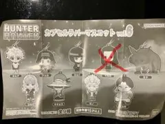 HUNTER×HUNTER カプセルラバーマスコットvol.6 イルミ以外コンプ
