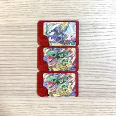 【匿名配送】ポケモンフレンダ　ハッピーセット　3枚セット
