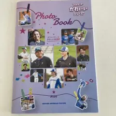 北海道日本ハムファイターズ 2025 写真集
