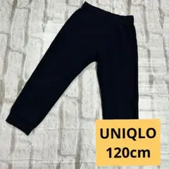UNIQLO　エアリズム　パンツ　スウェット　120サイズ　8