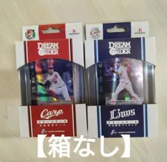 【箱無し】ドリームオーダースタートデッキ 広島/西武