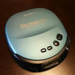 Vintage 1996 Sony Discman ESP CD Player Model D-245 For