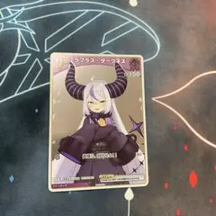 ラプラス・ダークネス プロモ