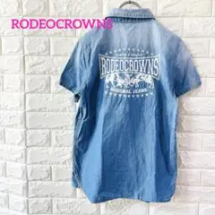 ロデオクラウンズ RODEO CROWNS デニムシャツ 半袖 ライトブルー M