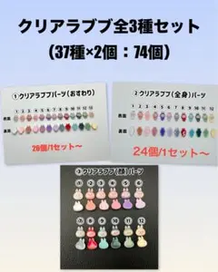 Item thumbnail for item 214ca98d-94b4-4954-ab59-d868f521639e